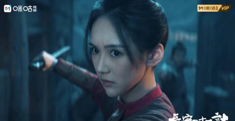 海外追剧党看过来!一招教你破解《长安二十四计》等国产剧海外播放限制 1 海外追剧党看过来!一招教你破解《长安二十四计》等国产剧海外播放限制