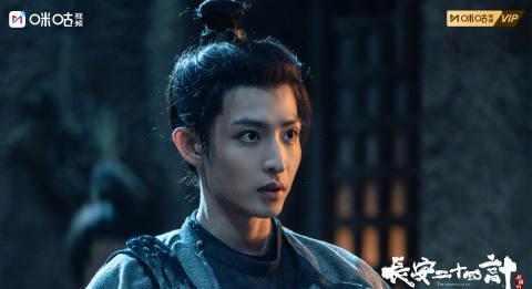 海外追剧党看过来!一招教你破解《长安二十四计》等国产剧海外播放限制 3 海外追剧党看过来!一招教你破解《长安二十四计》等国产剧海外播放限制