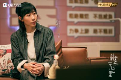 海外追剧党必看:三步教你破解“地区限制”,和国内同步追《时差一万公里》 1 海外追剧党必看:三步教你破解“地区限制”,和国内同步追《时差一万公里》