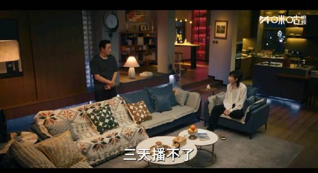 海外华人追剧遇阻?别急,先看看这对夫妻如何因买粉闹出直播风波 1 海外华人追剧遇阻?别急,先看看这对夫妻如何因买粉闹出直播风波