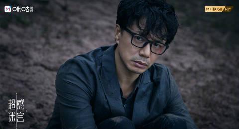 海外追剧党必看!一招教你解锁国内热播剧,再也不怕“仅限中国大陆” 2 海外追剧党必看!一招教你解锁国内热播剧,再也不怕“仅限中国大陆”