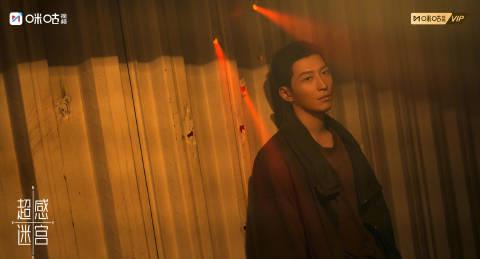 海外追剧党必看!一招教你解锁国内热播剧,再也不怕“仅限中国大陆” 3 海外追剧党必看!一招教你解锁国内热播剧,再也不怕“仅限中国大陆”