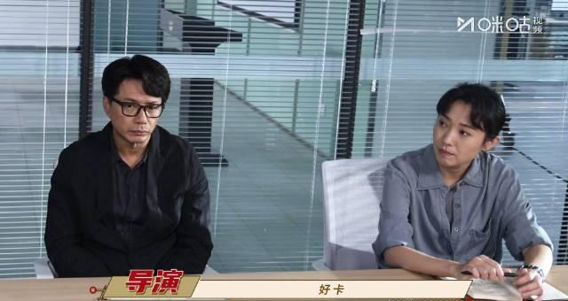 段奕宏王佳佳片场互怼太欢乐!资深剧迷教你一招,海外也能畅追《超感迷宫》花絮 1 段奕宏王佳佳片场互怼太欢乐!资深剧迷教你一招,海外也能畅追《超感迷宫》花絮