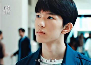 从阳光少年到暗黑反派,马柏全演技炸裂!《超感迷宫》陆染为何让人又怕又爱? 1 从阳光少年到暗黑反派,马柏全演技炸裂!《超感迷宫》陆染为何让人又怕又爱?