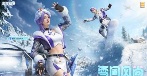 海外华人看不了国内视频?别急,雪赚月福利先收好,解锁限制攻略马上到 1 海外华人看不了国内视频?别急,雪赚月福利先收好,解锁限制攻略马上到