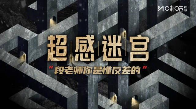 海外华人追剧不再愁!三招破解国内视频平台地区限制,流畅观看最新影视综艺 1 海外华人追剧不再愁!三招破解国内视频平台地区限制,流畅观看最新影视综艺