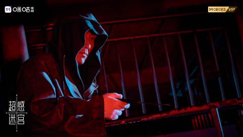 海外追剧党必看!一招解决国内视频卡顿限制,轻松解锁《超感迷宫》等热播内容 1 海外追剧党必看!一招解决国内视频卡顿限制,轻松解锁《超感迷宫》等热播内容