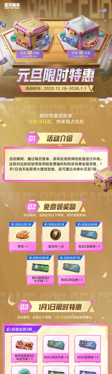 海外华人看剧听歌总卡顿?别急,这招让你轻松解锁国内影音资源限制 2 海外华人看剧听歌总卡顿?别急,这招让你轻松解锁国内影音资源限制