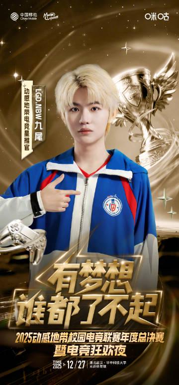 海外华人追剧听歌总卡顿?三步教你破解地区限制,国内综艺影视随心看 1 海外华人追剧听歌总卡顿?三步教你破解地区限制,国内综艺影视随心看