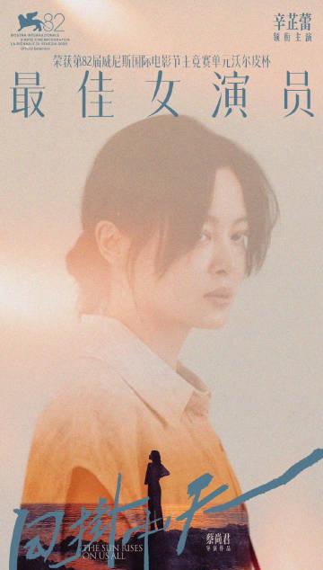 海外华人追剧听歌总卡顿?三招教你破解地区限制,国内影视音乐一网打尽 4 海外华人追剧听歌总卡顿?三招教你破解地区限制,国内影视音乐一网打尽