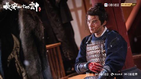 海外华人追剧不再愁!手把手教你破解大陆视频平台地区限制,畅享《长安二十四计》等热播剧 3 海外华人追剧不再愁!手把手教你破解大陆视频平台地区限制,畅享《长安二十四计》等热播剧