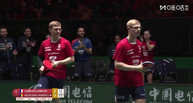 法国队惊险晋级!混团世界杯上演欧洲内战,勒布伦兄弟成关键先生 1 法国队惊险晋级!混团世界杯上演欧洲内战,勒布伦兄弟成关键先生