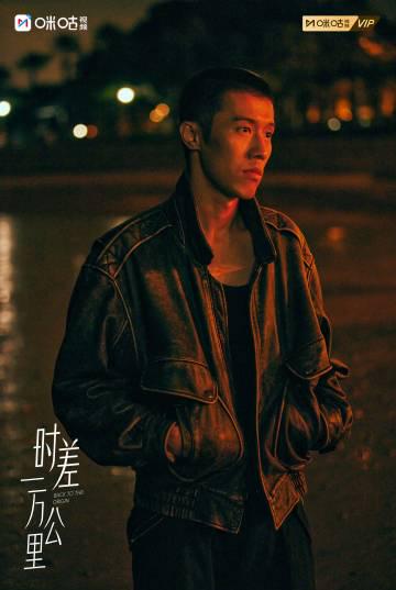 海外华人追剧不再难!三步破解地区限制,流畅观看国内热门影视综艺 1 海外华人追剧不再难!三步破解地区限制,流畅观看国内热门影视综艺