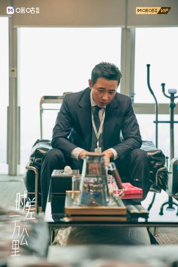 海外华人追剧不再难!三步破解地区限制,流畅观看国内热门影视综艺 2 海外华人追剧不再难!三步破解地区限制,流畅观看国内热门影视综艺