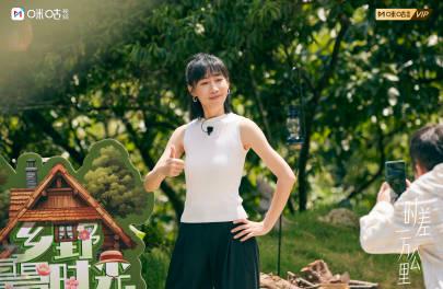 海外华人追剧不再难!三步破解地区限制,流畅观看国内热门影视综艺 3 海外华人追剧不再难!三步破解地区限制,流畅观看国内热门影视综艺