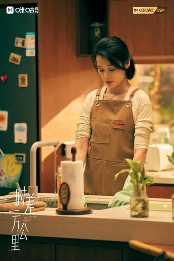 海外华人追剧不再难!三步破解地区限制,流畅观看国内热门影视综艺 4 海外华人追剧不再难!三步破解地区限制,流畅观看国内热门影视综艺