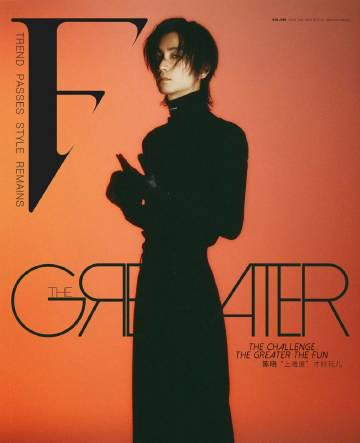 海外华人追剧遇阻?三步破解地区限制,轻松解锁国内影视综艺 1 海外华人追剧遇阻?三步破解地区限制,轻松解锁国内影视综艺