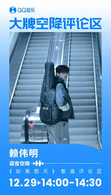 人在海外,追剧遇阻?手把手教你解锁爱奇艺等国内App,轻松追星互动无国界 1 人在海外,追剧遇阻?手把手教你解锁爱奇艺等国内App,轻松追星互动无国界