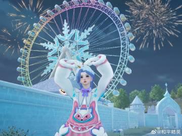 海外华人刷到《和平精英》新皮肤,却卡在加载界面:这摩天轮的星光,我怎么就够不着? 1 海外华人刷到《和平精英》新皮肤,却卡在加载界面:这摩天轮的星光,我怎么就够不着?