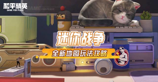 海外华人追剧听歌不再卡顿!手把手教你解除国内视频音乐平台地区限制 1 海外华人追剧听歌不再卡顿!手把手教你解除国内视频音乐平台地区限制