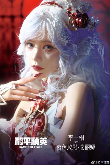 海外追剧党必看!手把手教你破解国内视频平台限制,告别卡顿与黑屏 2 海外追剧党必看!手把手教你破解国内视频平台限制,告别卡顿与黑屏