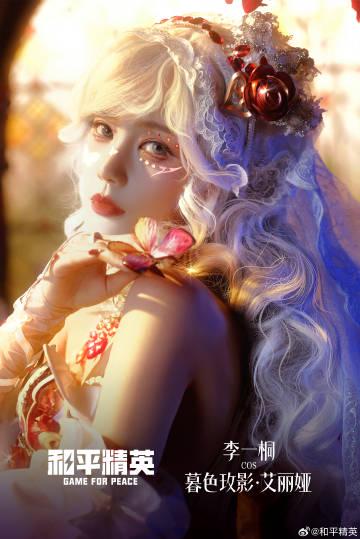 海外追剧党必看!手把手教你破解国内视频平台限制,告别卡顿与黑屏 3 海外追剧党必看!手把手教你破解国内视频平台限制,告别卡顿与黑屏