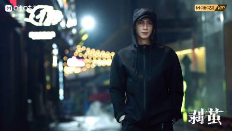 海外华人追剧新难题:国内热播剧《剥茧》上线,如何破解地区限制流畅观看? 3 海外华人追剧新难题:国内热播剧《剥茧》上线,如何破解地区限制流畅观看?