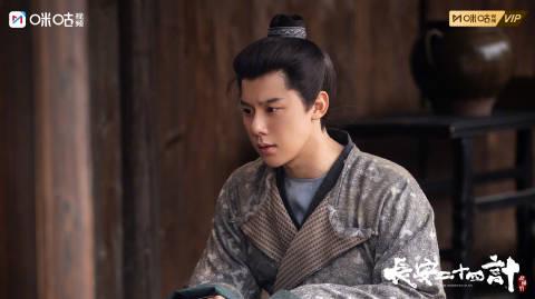 海外华人追剧遇阻?别急!手把手教你破解地区限制,流畅观看《长安二十四计》 1 海外华人追剧遇阻?别急!手把手教你破解地区限制,流畅观看《长安二十四计》