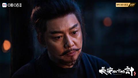 海外华人追剧遇阻?别急!手把手教你破解地区限制,流畅观看《长安二十四计》 2 海外华人追剧遇阻?别急!手把手教你破解地区限制,流畅观看《长安二十四计》