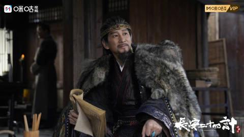 海外华人追剧遇阻?别急!手把手教你破解地区限制,流畅观看《长安二十四计》 3 海外华人追剧遇阻?别急!手把手教你破解地区限制,流畅观看《长安二十四计》