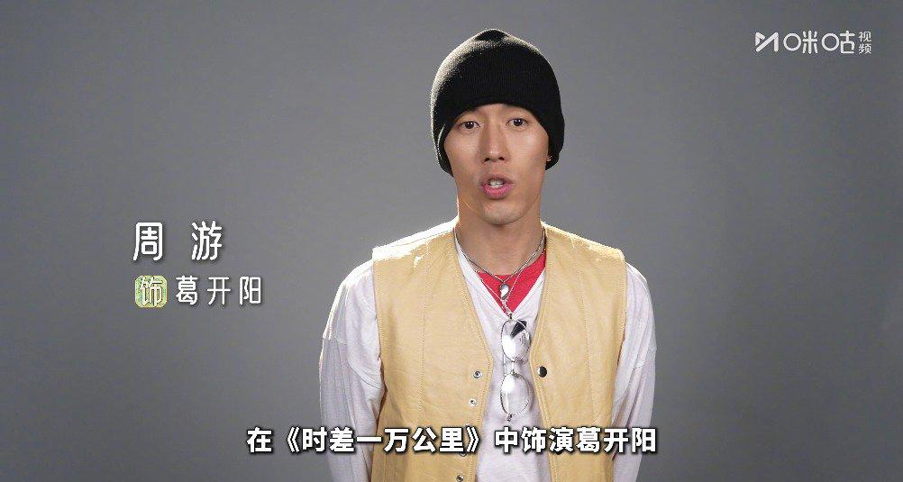 海外华人追剧卡成PPT?别急,这招让你秒解地区限制,流畅看遍国内热播剧 1 海外华人追剧卡成PPT?别急,这招让你秒解地区限制,流畅看遍国内热播剧