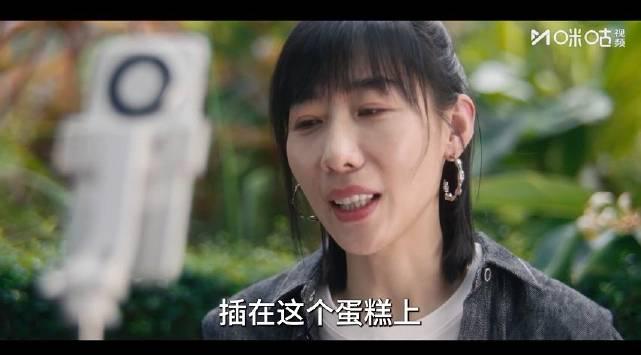 海外华人追剧遇阻?《时差一万公里》张冉直播爆猛料,感情纠葛引热议,附观看攻略 1 海外华人追剧遇阻?《时差一万公里》张冉直播爆猛料,感情纠葛引热议,附观看攻略