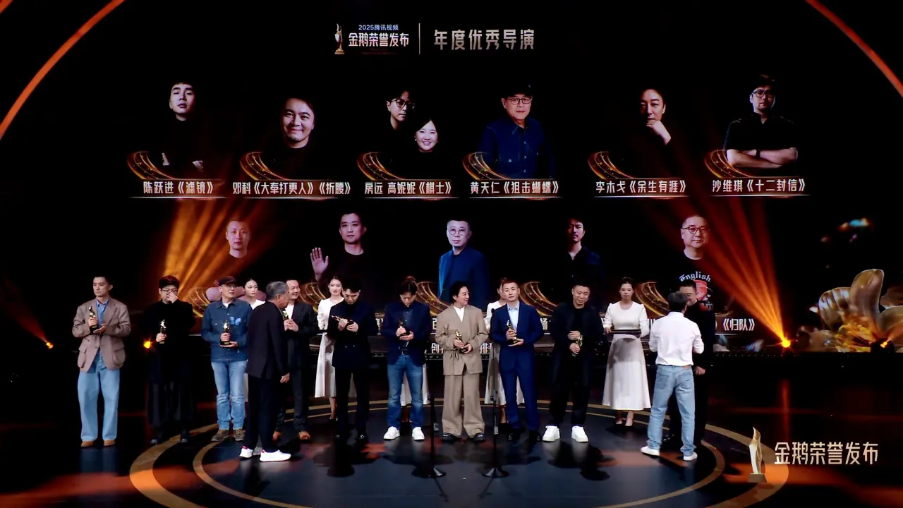 海外华人追剧指南:轻松解除地区限制,畅享国内热门影视综艺 1 海外华人追剧指南:轻松解除地区限制,畅享国内热门影视综艺