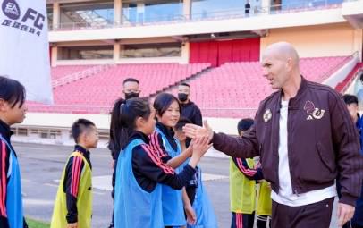 齐达内上海行竟与樊振东切磋乒乓球?海外华人如何破解国内视频限制追星 2 齐达内上海行竟与樊振东切磋乒乓球?海外华人如何破解国内视频限制追星