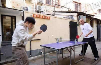 齐达内上海行竟与樊振东切磋乒乓球?海外华人如何破解国内视频限制追星 3 齐达内上海行竟与樊振东切磋乒乓球?海外华人如何破解国内视频限制追星