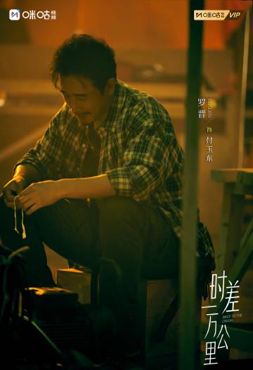 海外华人追剧不再难!三步解决国内视频平台地区限制与卡顿问题 3 海外华人追剧不再难!三步解决国内视频平台地区限制与卡顿问题