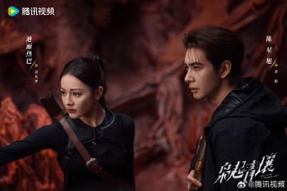 海外追剧不再愁!手把手教你解锁国内影视音乐综艺地区限制 1 海外追剧不再愁!手把手教你解锁国内影视音乐综艺地区限制