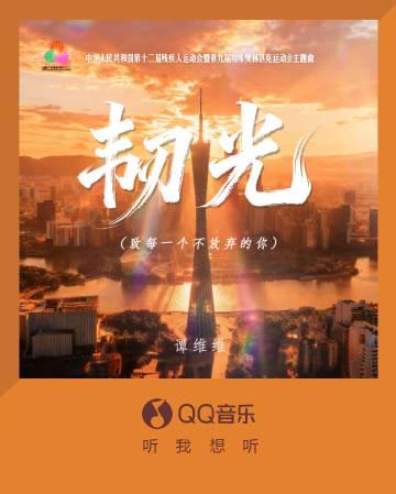海外华人看不了爱奇艺、QQ音乐?别急,手把手教你解除地区限制,轻松追剧听新歌! 1 海外华人看不了爱奇艺、QQ音乐?别急,手把手教你解除地区限制,轻松追剧听新歌!