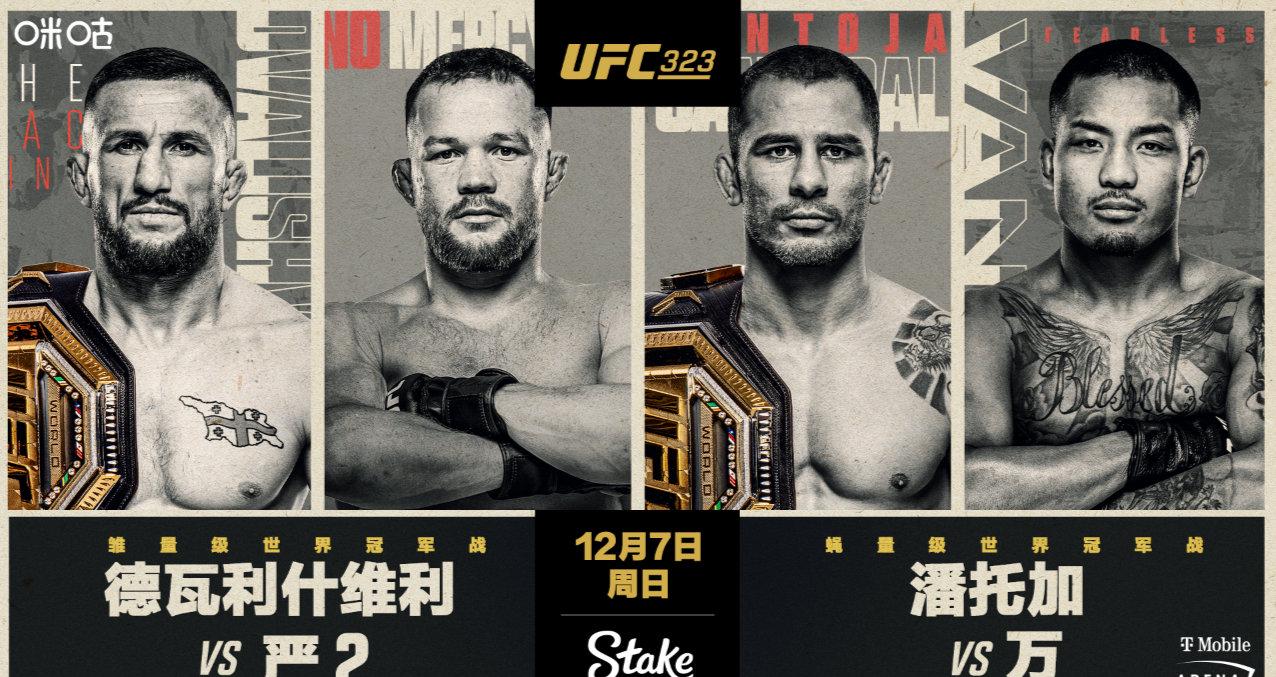 海外华人看国内节目总卡顿?别急,这招让你流畅追剧追综艺 1 海外华人看国内节目总卡顿?别急,这招让你流畅追剧追综艺