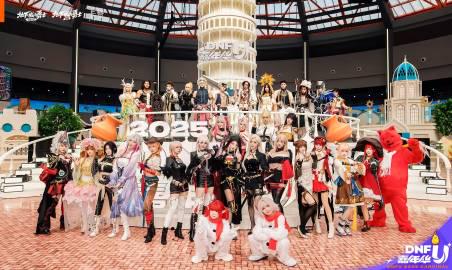 海外华人如何畅玩DNFU嘉年华?上海西岸爆改西海岸,现场盛况直击! 3 海外华人如何畅玩DNFU嘉年华?上海西岸爆改西海岸,现场盛况直击!