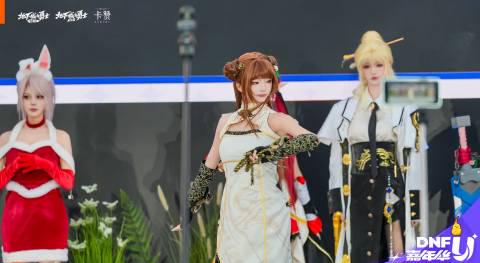 海外华人如何畅玩DNFU嘉年华?上海西岸爆改西海岸,现场盛况直击! 4 海外华人如何畅玩DNFU嘉年华?上海西岸爆改西海岸,现场盛况直击!