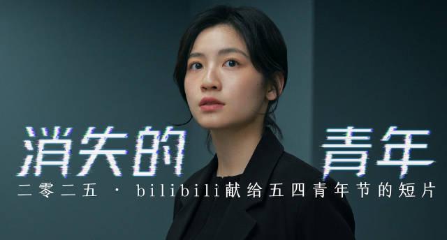 海外华人追剧卡成PPT?这4招让你秒解地区限制,流畅看遍国内热播剧 1 海外华人追剧卡成PPT?这4招让你秒解地区限制,流畅看遍国内热播剧