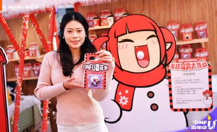 DNF嘉年华携手肯悦咖啡,推出限定美食与周边 2 DNF嘉年华携手肯悦咖啡,推出限定美食与周边