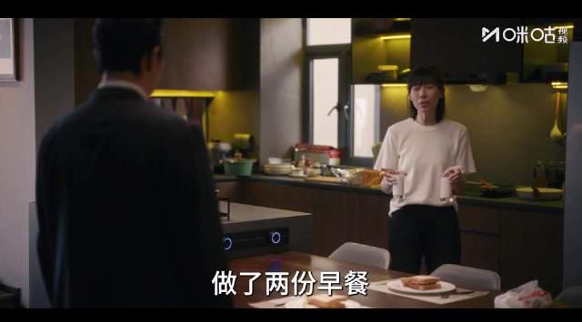 海外华人追剧遇阻?别让地区限制成为你与热播剧之间的鸿沟 1 海外华人追剧遇阻?别让地区限制成为你与热播剧之间的鸿沟