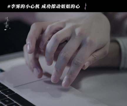 海外华人追剧指南:如何轻松解除大陆影视平台地区限制,告别卡顿与无法播放 1 海外华人追剧指南:如何轻松解除大陆影视平台地区限制,告别卡顿与无法播放