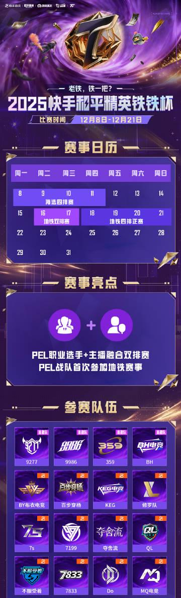 海外华人追剧听歌总卡顿?别急,这招让你秒解地区限制烦恼 1 海外华人追剧听歌总卡顿?别急,这招让你秒解地区限制烦恼