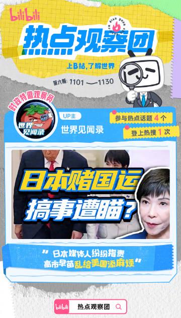 海外华人追剧听歌总卡顿?一文看懂如何轻松解除国内影音平台地区限制 1 海外华人追剧听歌总卡顿?一文看懂如何轻松解除国内影音平台地区限制