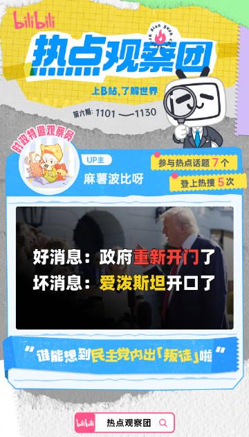 海外华人追剧听歌总卡顿?一文看懂如何轻松解除国内影音平台地区限制 2 海外华人追剧听歌总卡顿?一文看懂如何轻松解除国内影音平台地区限制