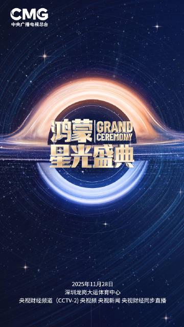 人在海外想追国服游戏和晚会直播?卡成PPT的痛,我懂!聊聊那些年我们试过的野路子 1 人在海外想追国服游戏和晚会直播?卡成PPT的痛,我懂!聊聊那些年我们试过的野路子