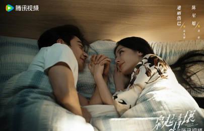 海外追剧不再难!手把手教你解除国内视频平台地区限制 2 海外追剧不再难!手把手教你解除国内视频平台地区限制